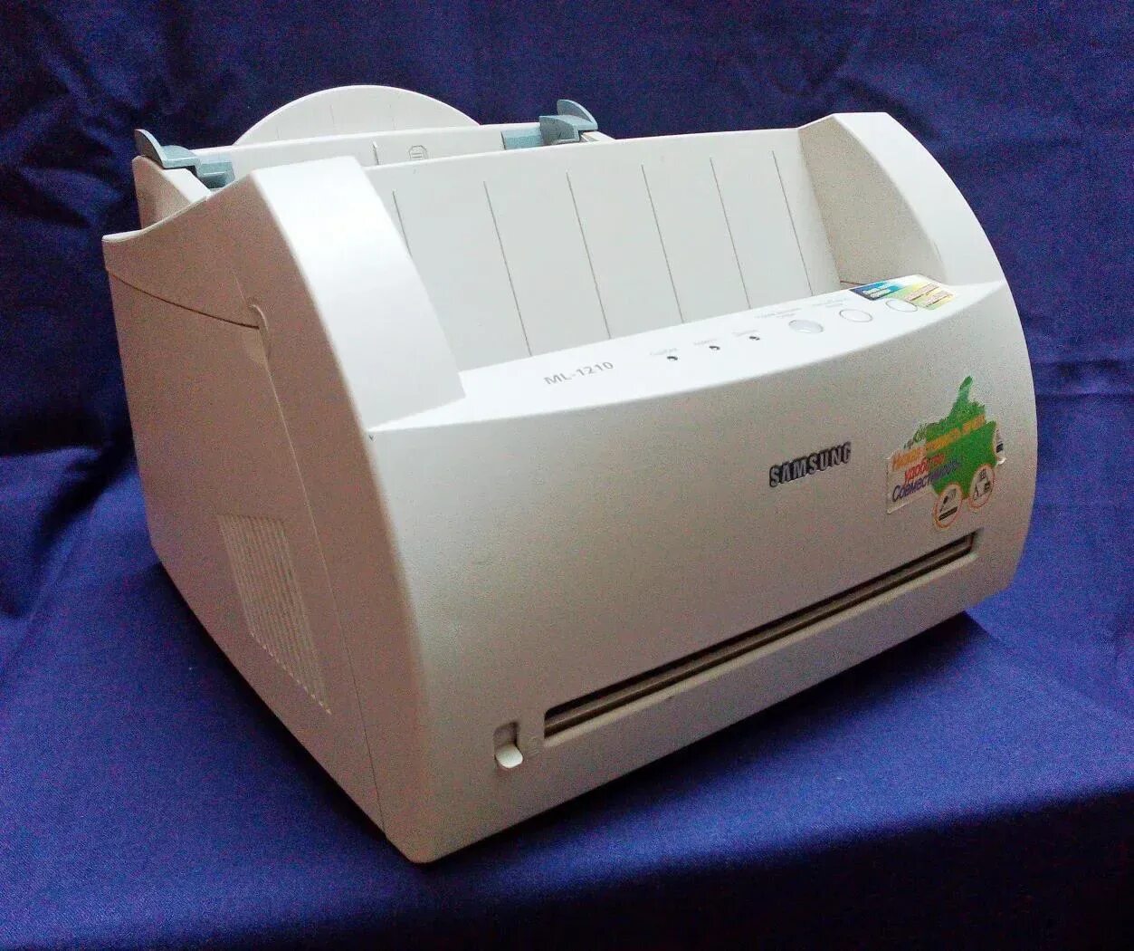 Бесплатный драйвер принтер самсунг 1210
