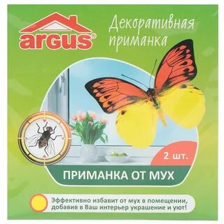 Приманка для насекомых