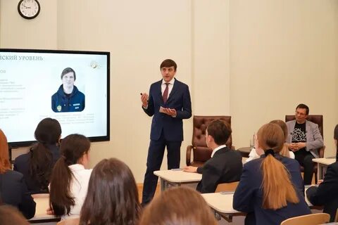 Программа разговор о важном 2022