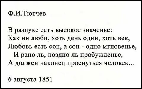 И дал довольно высокие