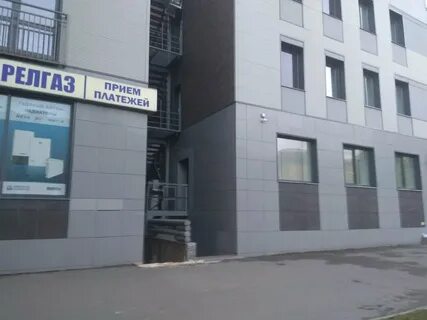 Газовая петрозаводск