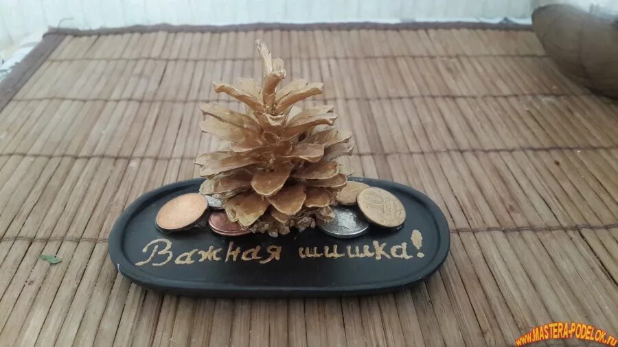 Маленький сюрприз для большого босса. Jigbox есть ли такой бренд. Визуально подарок на 150 грамм. Подарок в коробке. Маленький сюрприз для большого босса.