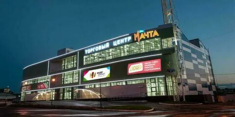 Мачта пермь