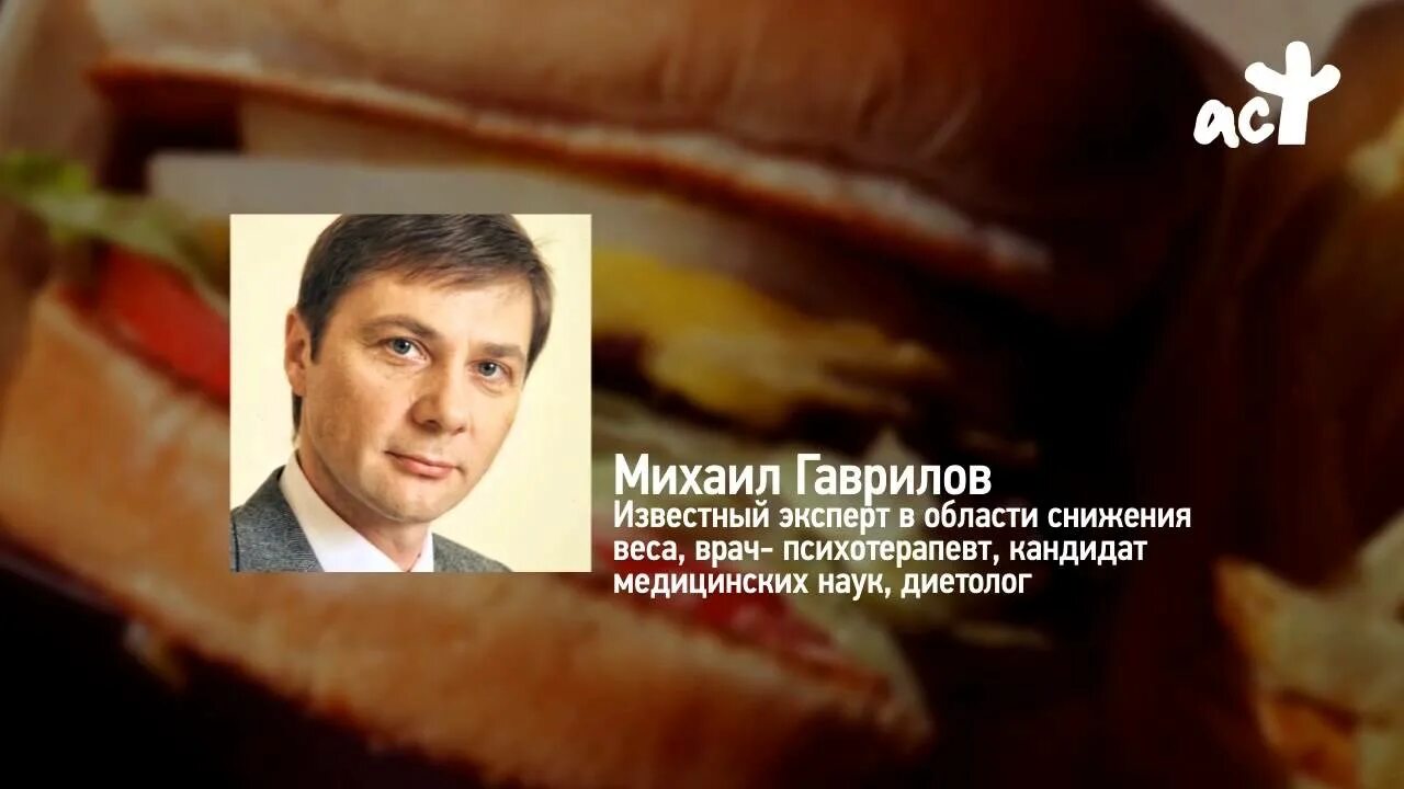 Единороссы Сергиева Посада контролируют уборку снега