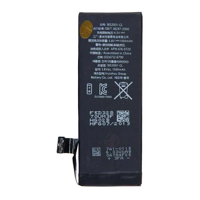 Iphone какой аккумулятор. Iphone 5 акб. аккумулятор на айфон 5s. батарейка на айфон 5s. батарейка на айфон 5.
