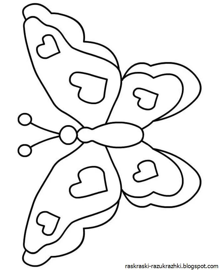 Раскраска "бабочки". Бабочка раскраска для детей. Раскраска для малы бабочка. Бабочка для раскрашивания для детей. Бабочки раскраски для детей 5 6 лет