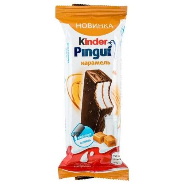 Киндер с карамелью. Пирожное kinder maxi king. Kinder пингви карамель. Kinder maxi king вафли 35г. Пирожное kinder maxi king.
