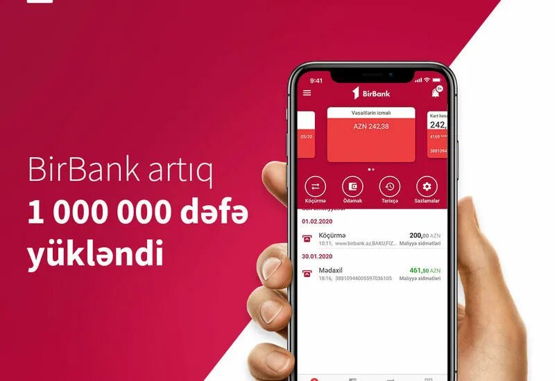 Az. Birkart. Birbank logo. Kapital bank приложение. Birbank.