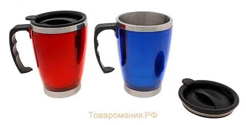 Тепло 2 5