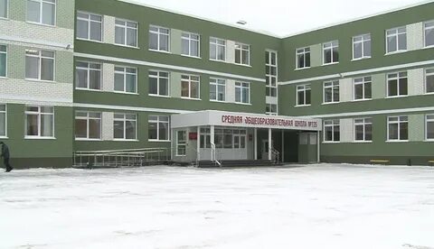 Сайт 137 школы барнаул