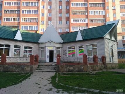 Стерлитамак гоголя