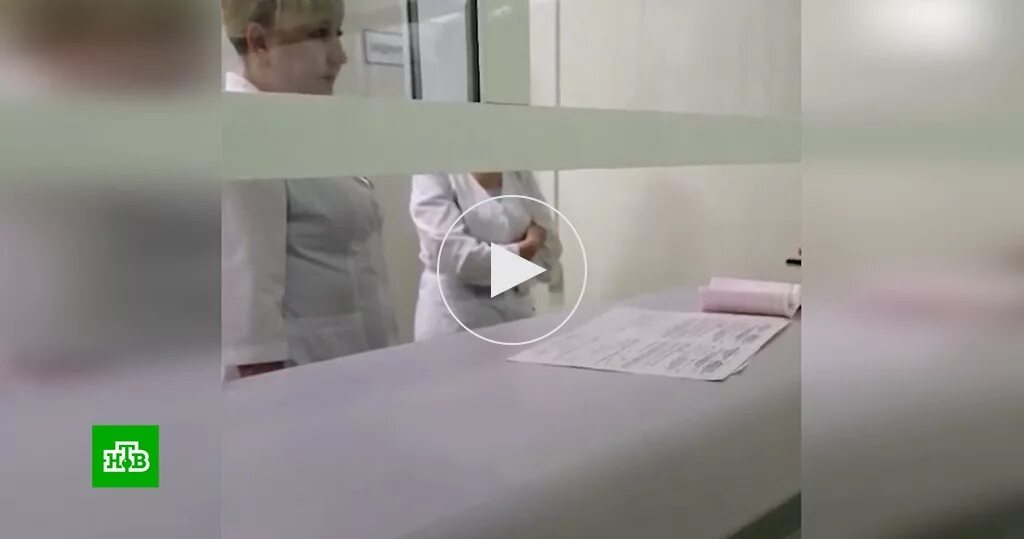 чего хотят люди в больнице