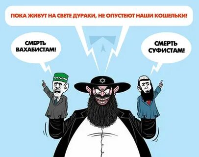 Живут на свете дураки
