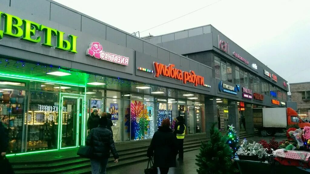 Торговый центр 1 магазины