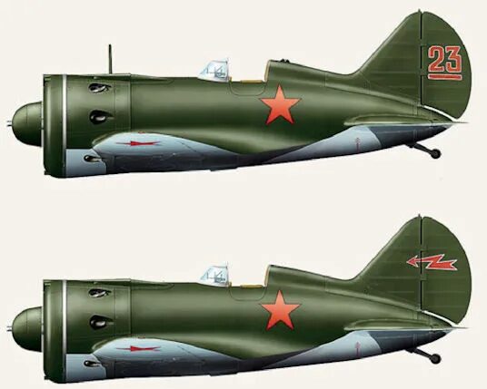 16 18 тип 4 5. И 16 бис. поликарпов и-16 тип 29. и-16 тип 18 конструкция.