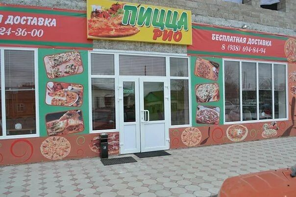 Сэм ул головко 7д корп 3 фото