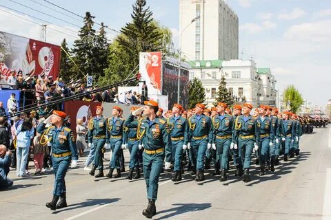 Парад событий