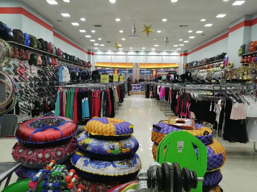 спортзал калуга микс спорт малинники. спорт магазин в ташкенте. Mix sport. спортмикс магазин. Mix sport.