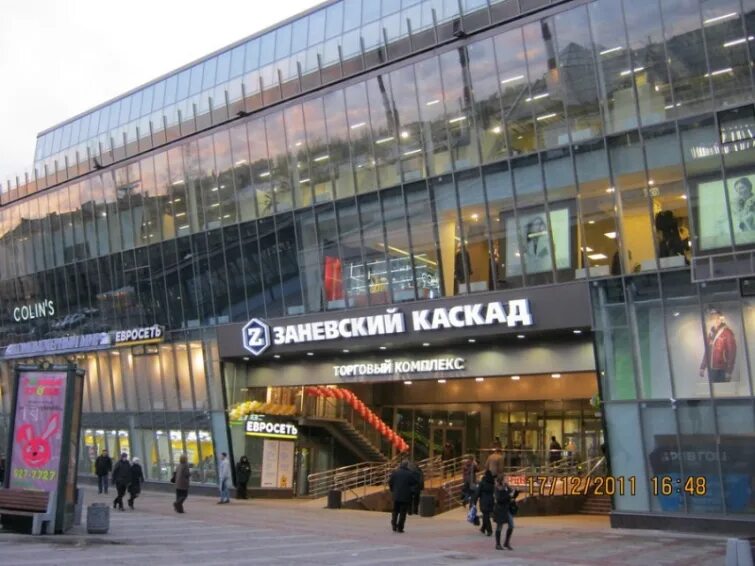 тц заневский каскад санкт-петербург. тц спб заневский. торговый центр у ладожского вокзала в санкт-петербурге. торговый центр заневский каскад на ладожской. заневский каскад торговый центр санкт-петербург.