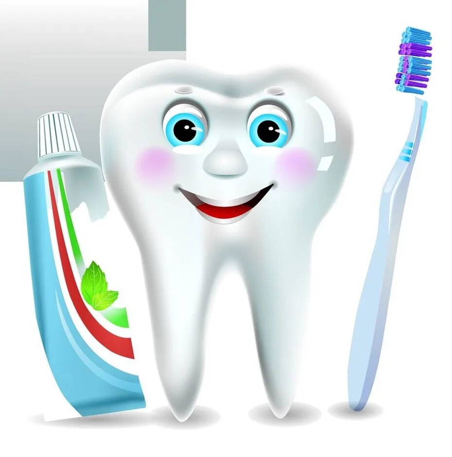 Зубы и т д. Зубная щетка. Зубная паста. Зубная паста и зубная щетка. Детская зубная щетка.