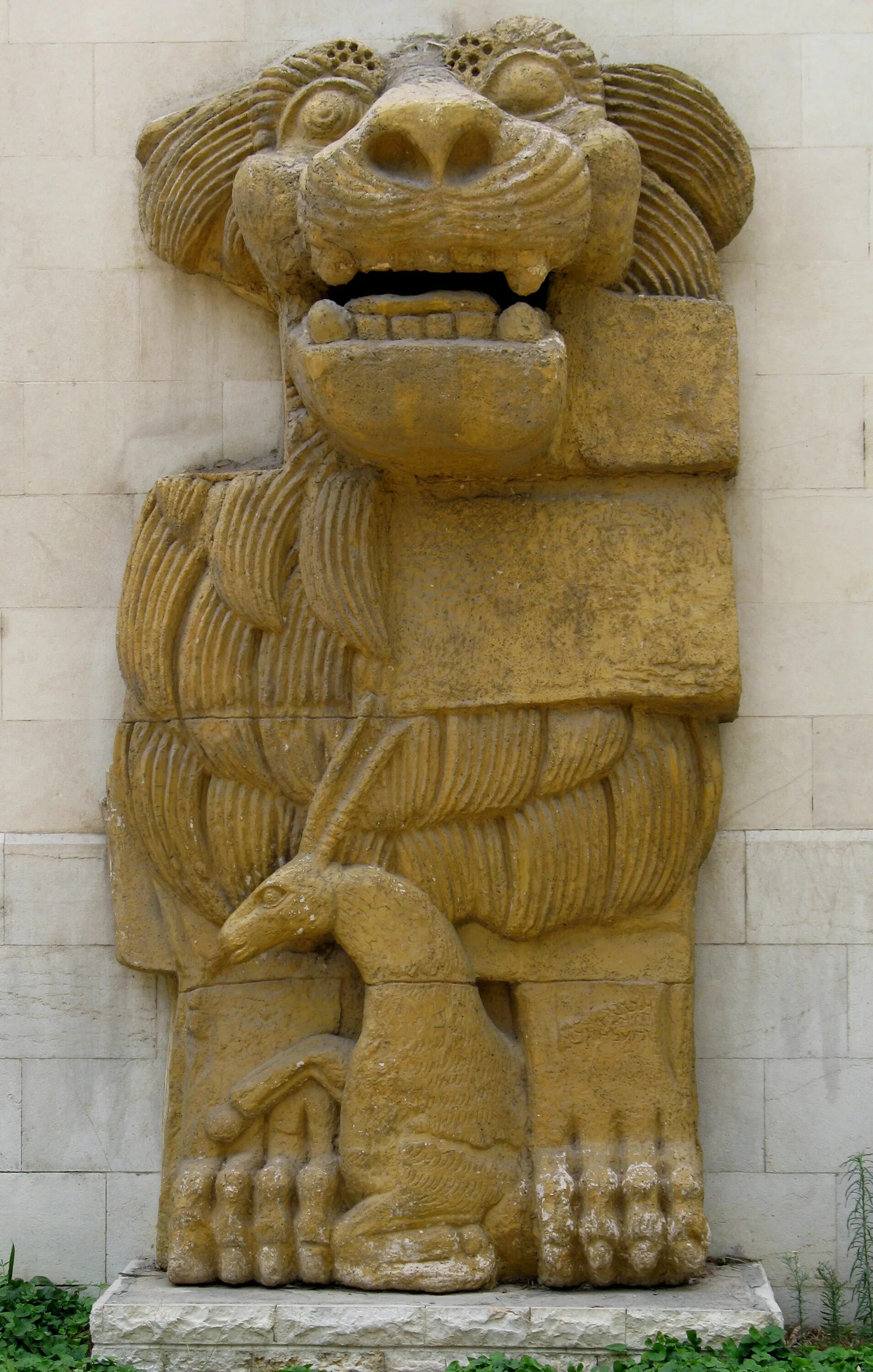 Лев богини аллат. Сестры аллат. Лев богини аллат. Доисламская богиня аллат. Аль лат.