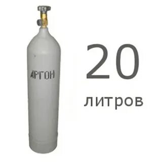 Аргон минск
