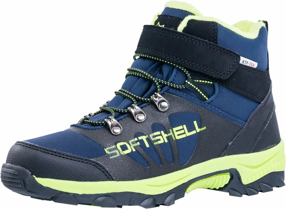 ботинки котофей зимние 42 мембрана 42 размер для мальчика. котофей ботинки детские для мальчика черно жёлтые. ботинки котофей 352211. ботинки котофей зимние для мальчика темно синие 30 р. котофей размер 42.