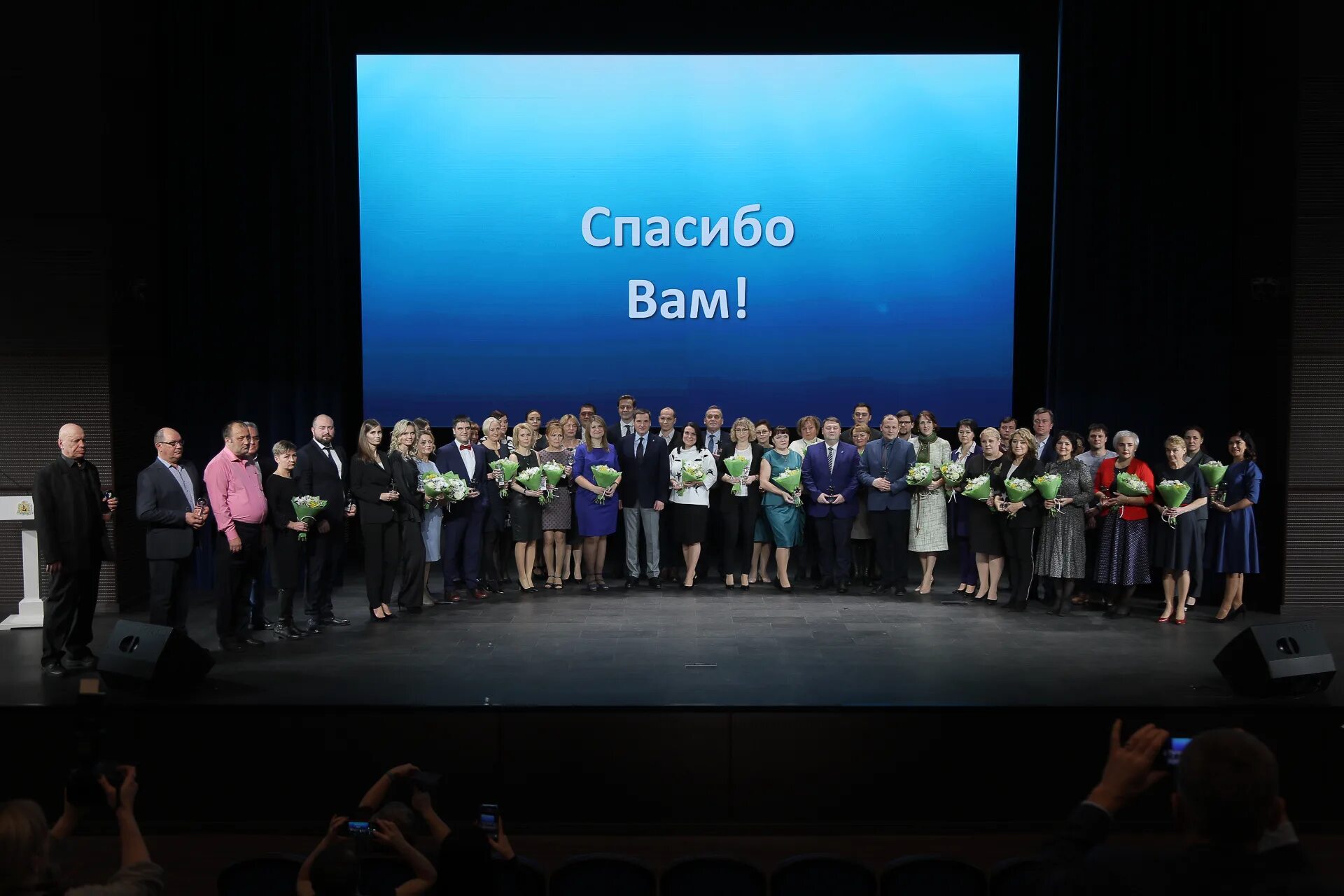 Конкурс профессия жизнь архангельск. Конкурс профессия жизнь архангельск