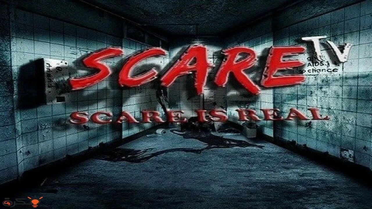 Scary tv