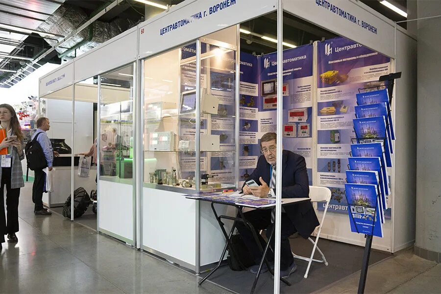 Газ выставка москва. Газ выставка москва. Газ выставка москва. Газ выставка москва. Газ выставка москва.