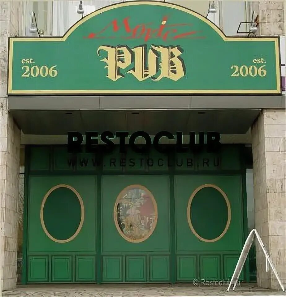 Якудза пабг мобайл. Ник в паб. Lucky pub мелитополь. Крутой ник в пубг. Ники в пабг.