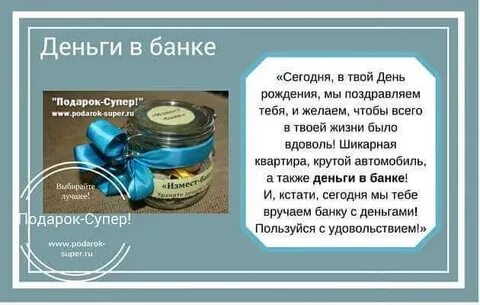 Др необходимость