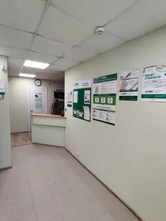 Сдэк сергиев посад