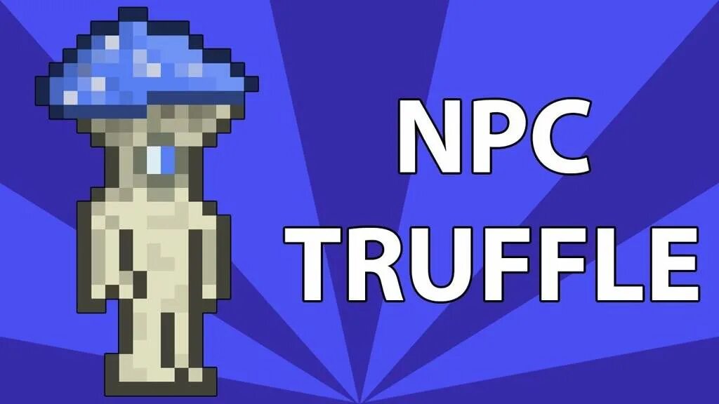 Как заселить трюфеля