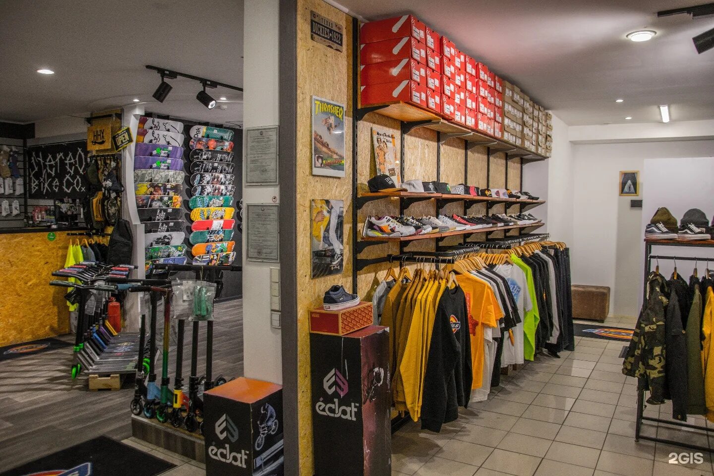 Спорт магазин калининград
