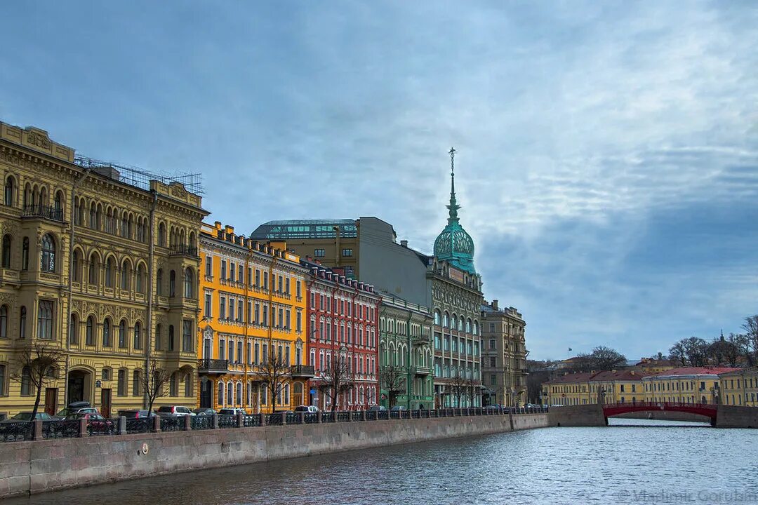 Мойка спб. Набережная реки мойки Санкт-Петербург. Набережная мойки. Набережная мойки Санкт-Петербург фото. Набережная мойки архитектура.