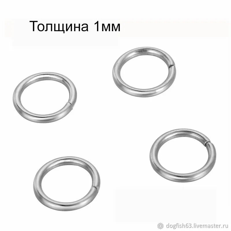 Резиновое уплотнительное кольцо 025. Кольца для детей 8 лет. Кольцо 7. Кольцо форсунки камминз 6isbe. 6.