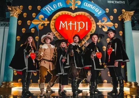 Московский художественно промышленный институт