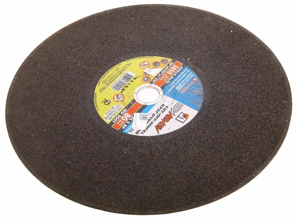 4. Круг отрезной по металлу 400х2. Круг отрезной по металлу 400х4. 9*22. 0х20 мм усиленный.