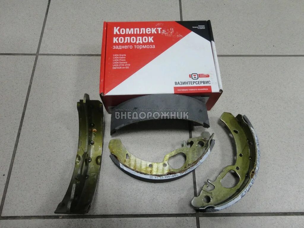 Задние тормозные колодки гранта с абс артикул. Колодки задние гранта без абс. Колодки тормозные задние ваз 2108. Тормозные колодки ваз 2108 (2170) задние nippon. Задние тормозные колодки гранта с абс артикул.