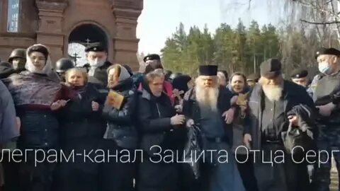 Отец защищал