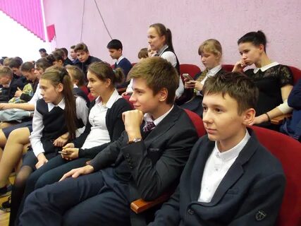 Школа 289