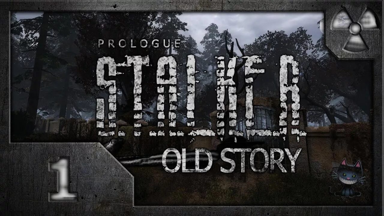 Сталкер old story mod 2. T. Stalker old story минин. Сталкер old story mod. Сталкер old story mod 2.