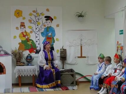 Фольклорные сценарии в детском саду