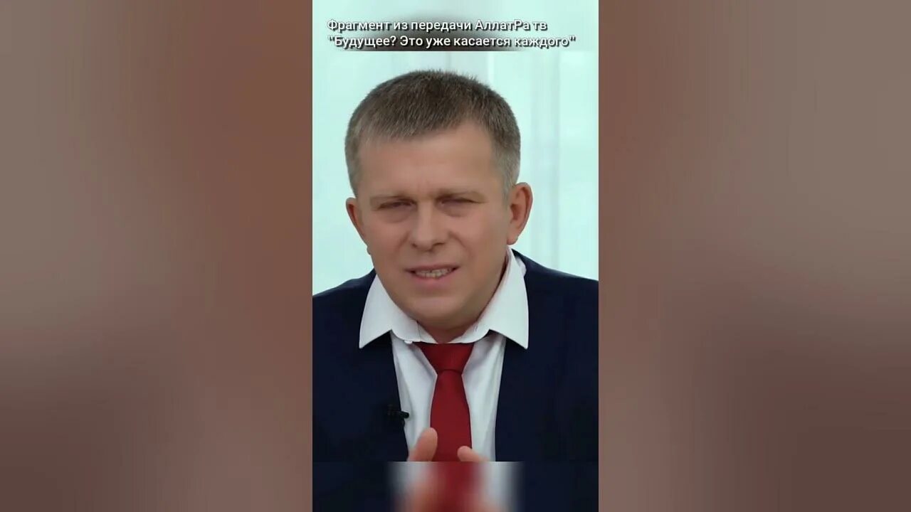 Игорем михайловичем даниловым аллатра. Игорем михайловичем даниловым аллатра