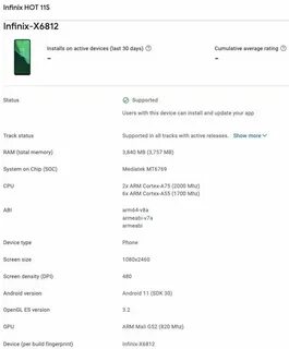 Infinix не включается