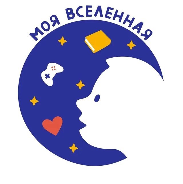 Конкурс рисунков космос. Моя вселенная конкурс. Бабушка вселенной конкурс победители. Детские рисунки про космос. Космическая вселенная рисунок.