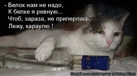 К этому надо прийти