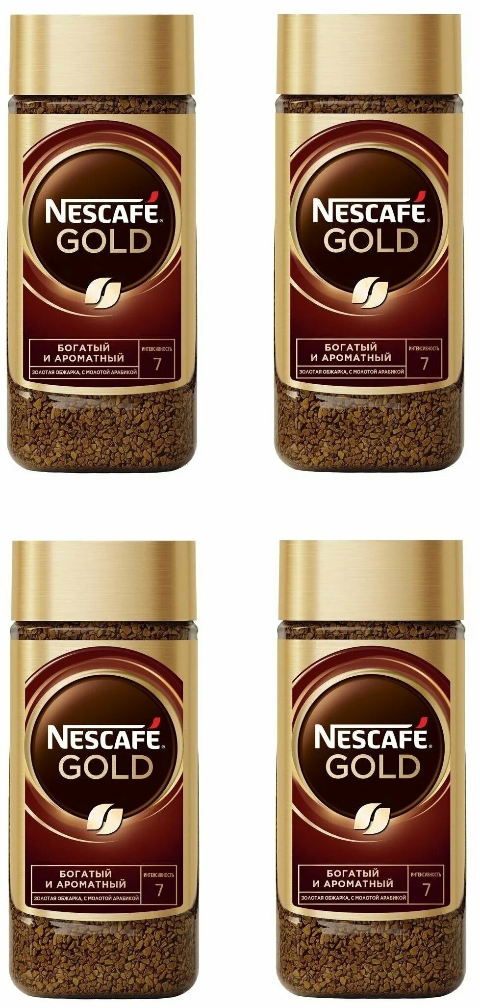 Кофе gold купить. Кофе Nescafe Gold 95 г. Nescafe Gold Сигначер 12x95г. Nescafe Gold Aroma линейка. Кофе Нескафе Голд 900 гр.
