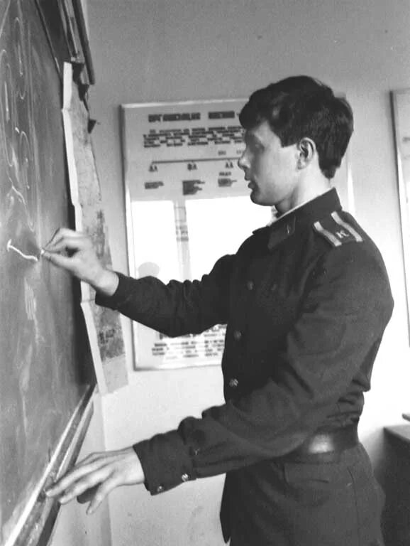 Читать курсант 1. Советские курсанты. курсанты ссср на занятиях. курсанты на занятиях. курсанты ссср фото.